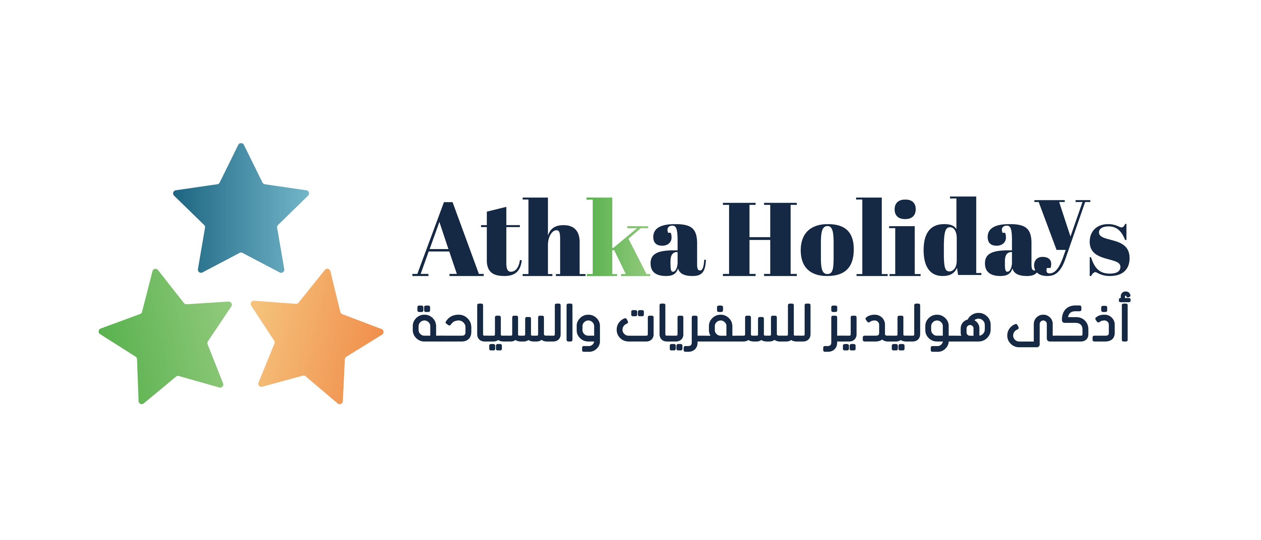 شعار أذكى هوليديز